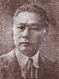 ▻Thủ bút Trần Trọng Kim – Thư gửi Hoàng Xuân Hãn năm 8-5- 1947 ...